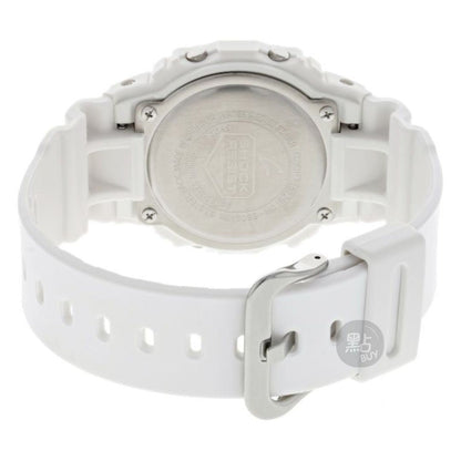 Casio-DW-5600MW-7DR back