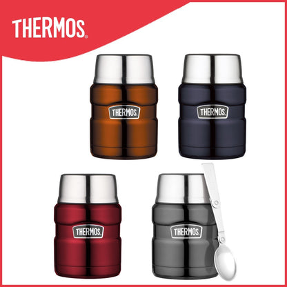 膳魔師 Thermos SK3000系列 不鏽鋼食物燜燒壺 - 四色可選（藍/紅/綠/粉紅）Thermos SK3000 Series Stainless Steel Food Jar 470mL With Spoon